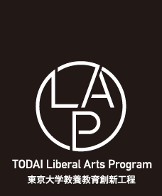 LAP - TODAI Liberal Arts Program