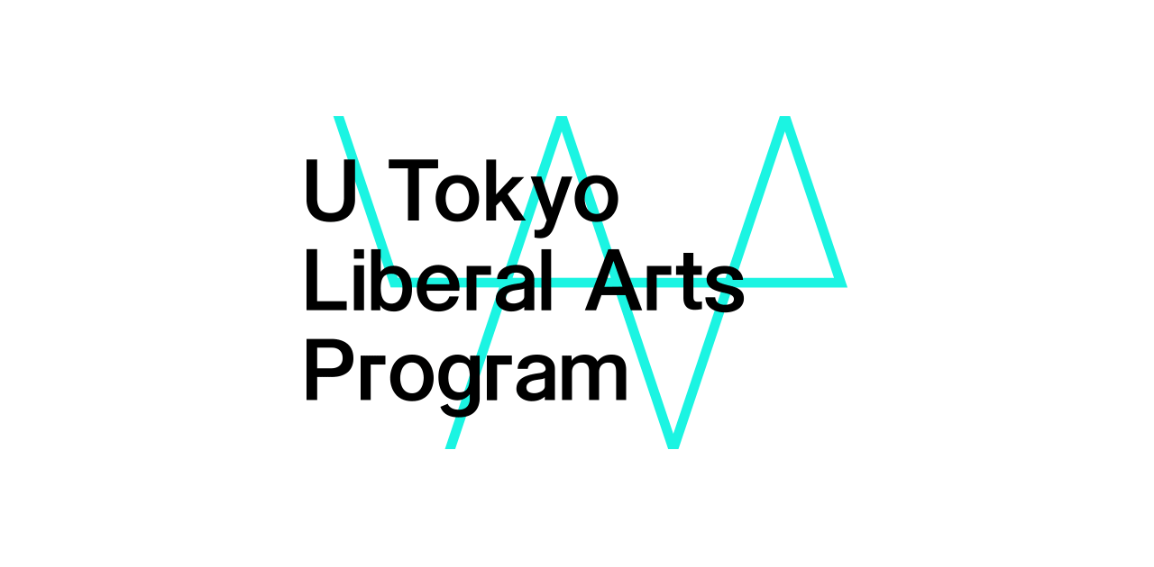 LAP: TODAI Liberal Arts Program