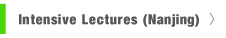 Nanjing-U Lectures